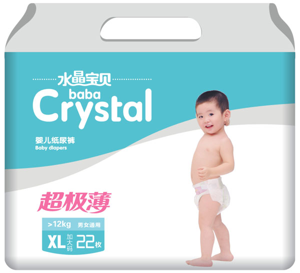 ˮ����ؐ����(j��)���냺����ѝXL22