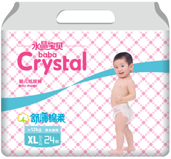 ˮ����ؐ�污����냺����ѝXL24