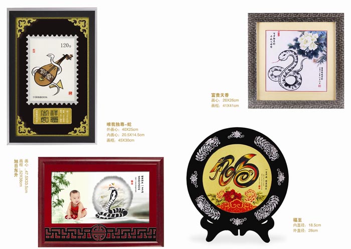 ������Ψ�Ҫ���o(j��)��Ʒ