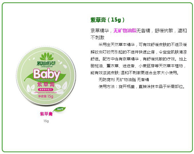 ���ɰ۲��ϲݸ�