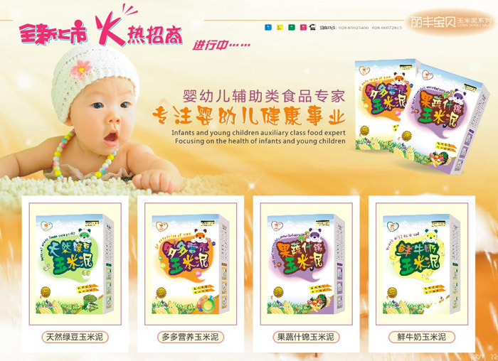 ���S��ؐ�냺�I�B����������