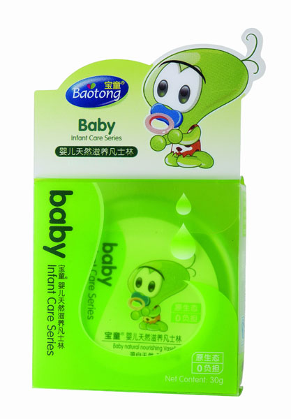 寶童·天然滋養凡士林