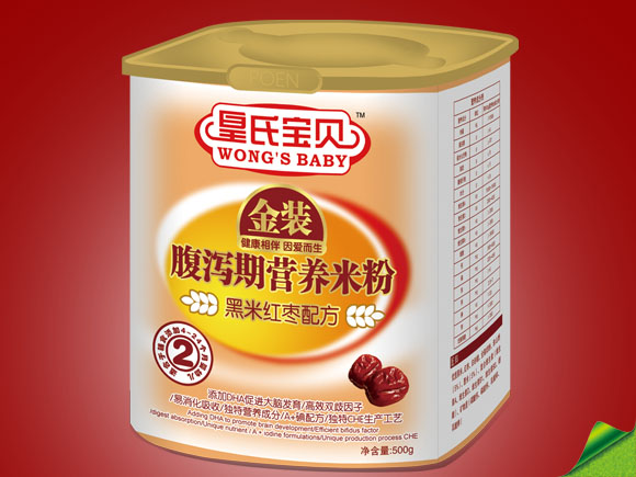 ���ό�ؐ���׼t���䷽���a�ڠI�B�׷�2��