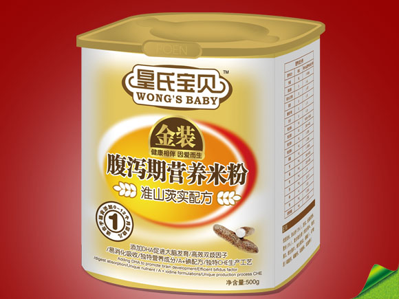 ���ό�ؐ���b��ɽ�Č��䷽���a�ڠI�B�׷�1��