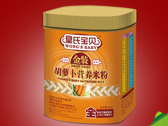 ���ό�ؐ���b500g���}���I(y��ng)�B(y��ng)�׷�