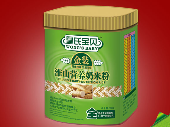皇氏寶貝金裝500g淮山營養奶米粉全段
