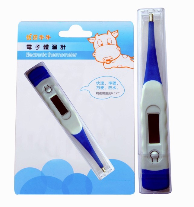 ��(y��u)ؐţţ����w��Ӌ