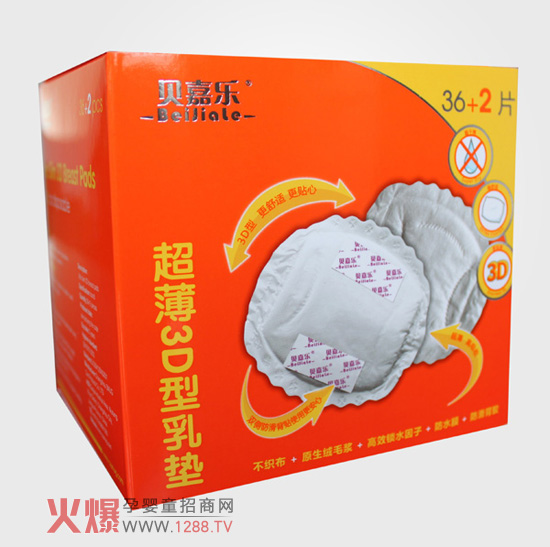 ؐ�Θ�����3D�ͷ�����| �������m˲�g����