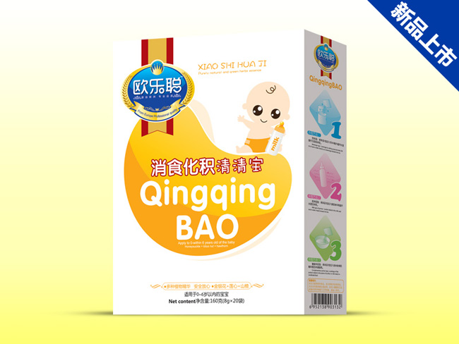 �W�����b��ʳ���e���匚