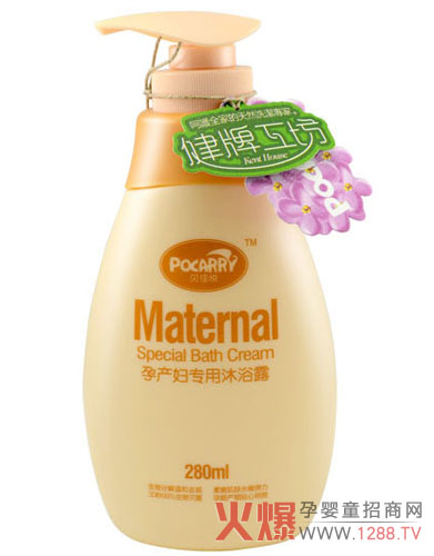 ؐ�ѐ��Юa�D������ԡ¶ �o�Ћ����N�ĺ��o