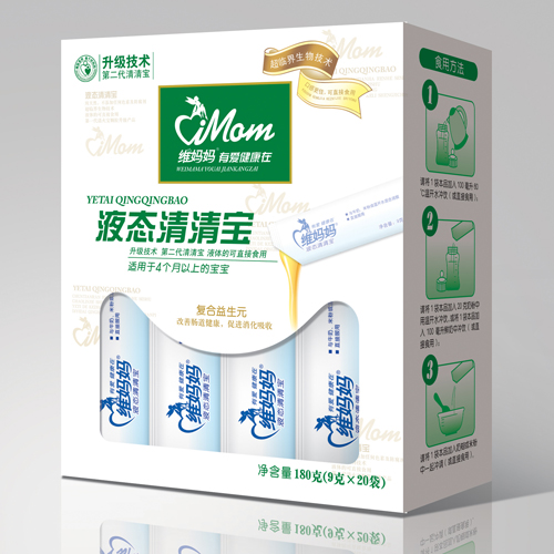 維媽媽清清寶遵循健康清火理念,崇尚健康至上,專業、專心、專注為寶寶健康服務,針對寶寶健康成長過程中普遍存在的“上火”現象,依托中醫學理論,經兒科專家反復篩選論證特別研制,幫助寶寶健康成長。