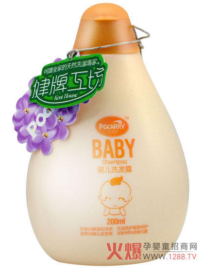 ؐ�ѐ��냺ϴ�l¶ �o�Iϴ�o�O�º��o