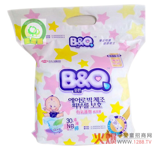 ؐ�������o���ᱡ����ѝ �o�������ۼ��w�ӱ����o