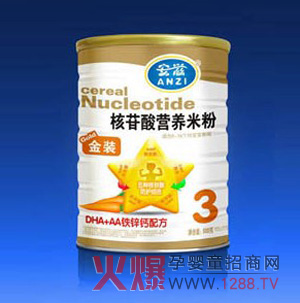 ����DHA+AA�F�\�}�I�B�׷� �I�B����������