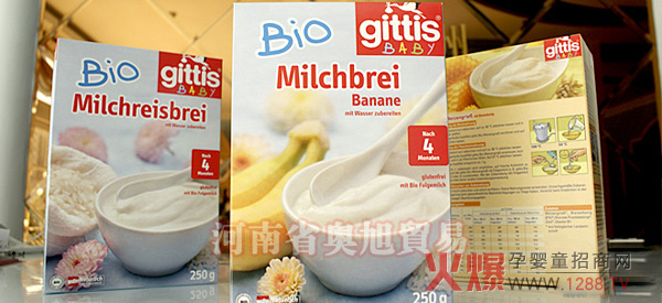 ����ʿ�ЙC�㽶ţ���׺� �����ز����ٵĠI�B�oʳ