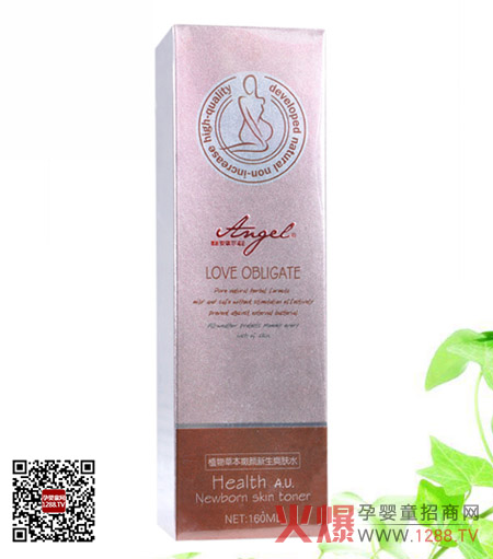 ������ֲ��ݱ�ˬ�wˮ�����Юa�D���� �غ͟o�̼�