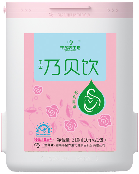 ǧ���B����ǧ����ؐ�����