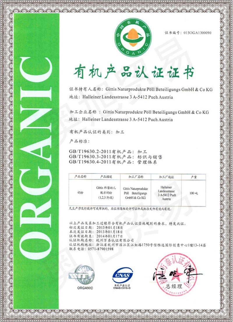 �Ї��ЙC�aƷ�J�C��