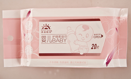 沐浴陽光嬰兒護理濕巾