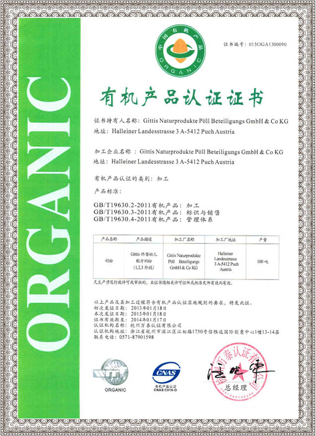 ����ʿ�Ї��ЙC�J�C���ЙC�aƷ�N���C