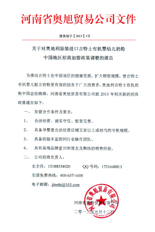 ����ʿ�Ї��؅^���̼��������{������