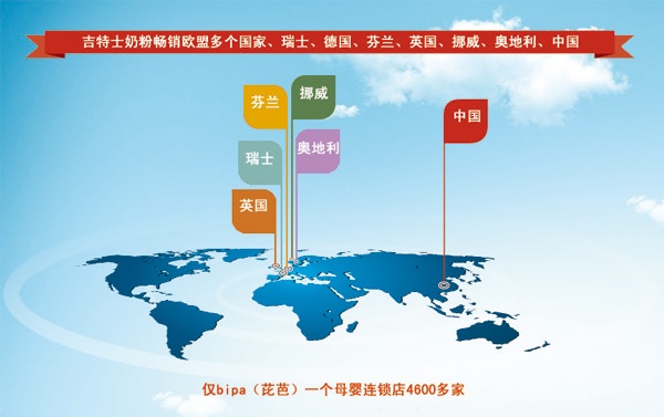 �Ű�BIPAһ��ĸ���B�i��4600���