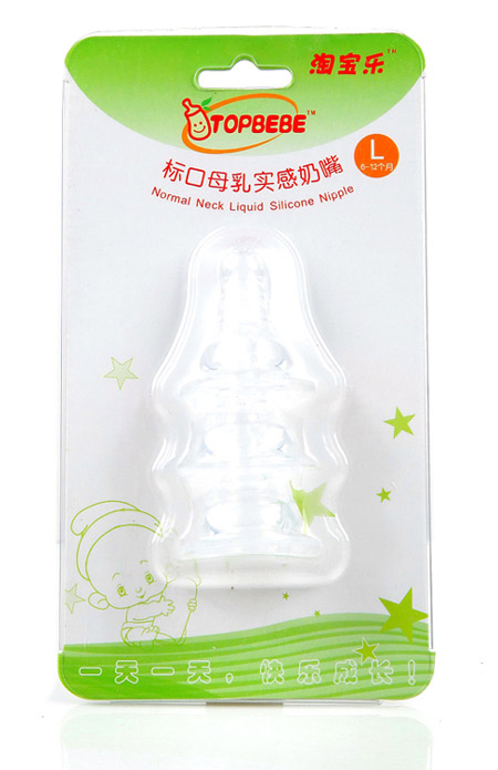 �Ԍ����˿�ĸ�錍�����죨3���b��