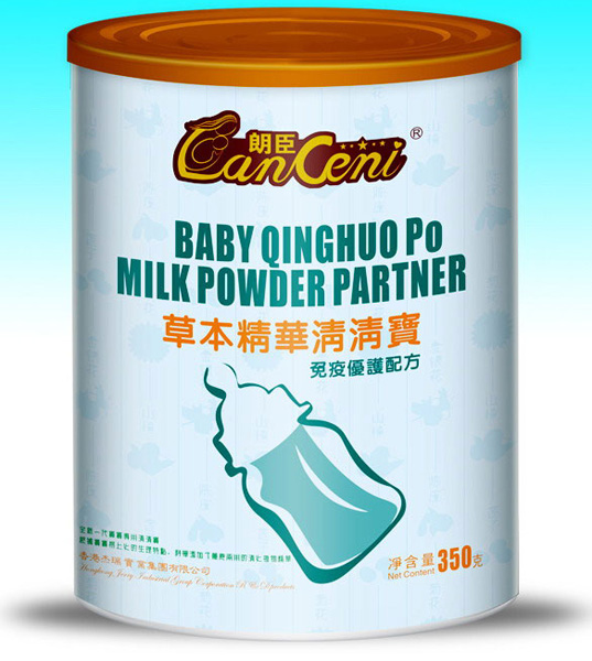 朗臣免疫優護草本精華清清寶