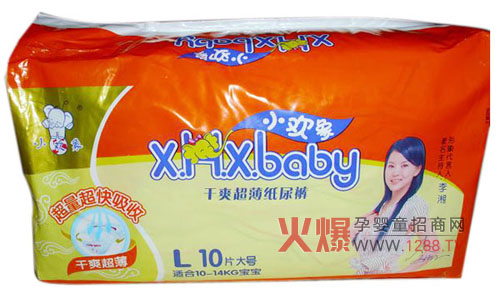 С�g���ˬ��������ѝ �z��͸���ˬ�W��