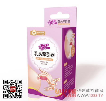 �������^������ �����l�������m