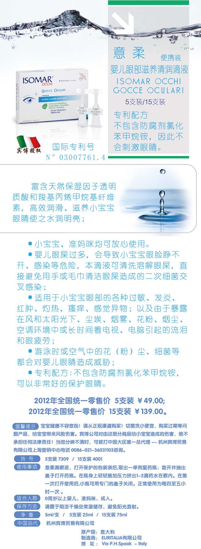 ����냺�۲����B�坙��Һ ��y�b