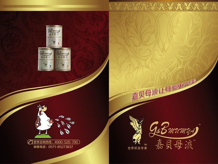 �����Y���Q�����޹�˾������