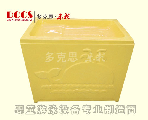 多克思樂彩雙層嬰兒洗澡盆(平臺)黃色