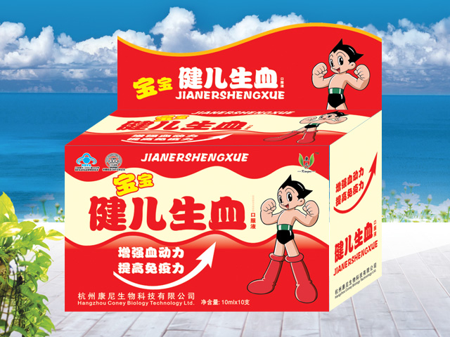 ���ὡ����Ѫ�ڷ�Һ