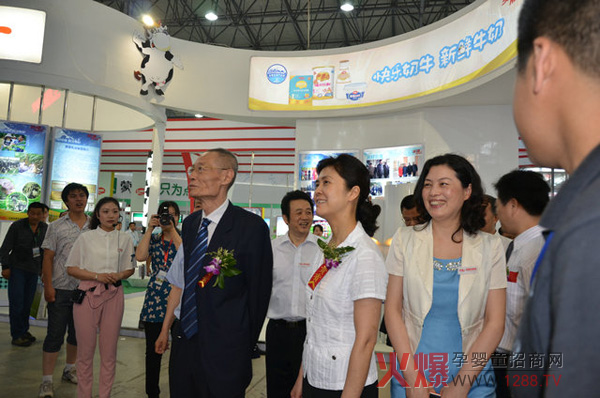 Ӣ����I(y��)���ӵ��Č�ȫ��(gu��)�̘I(y��)���(hu��)ȡ�ÈA�M(m��n)�ɹ����D��