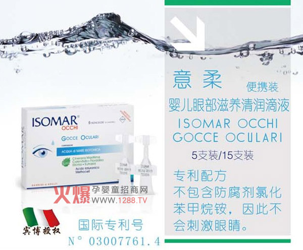 ����냺�۲����B�坙��Һ �غ����B�۾�������