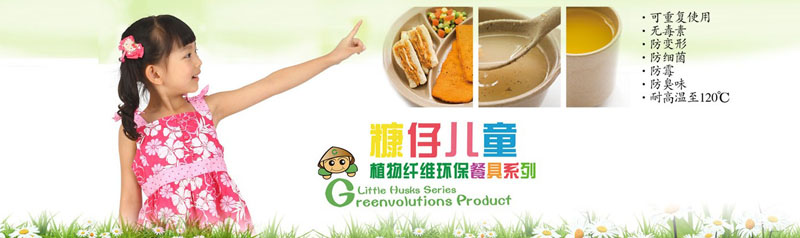 ���B�G֮�B�Ƽ�����