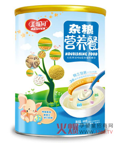 ���̈@���׃��I�B�� ���⌚���I�B����