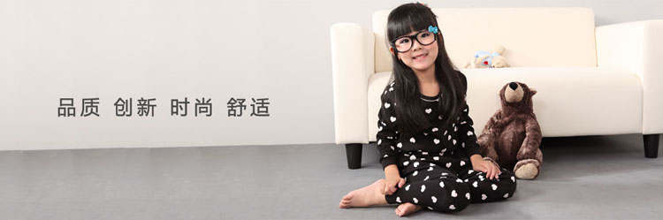 �V�|�옷�Ǳ��lչ���޹�˾������