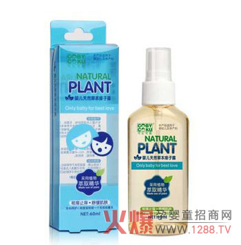 �ɱȿɿ�냺��Ȼ�ݱ�����¶ ������o����ֹ�W