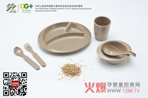 �G֮�B(t��i)��ͯ�;� �Gɫ�h(hu��n)����Ȼ