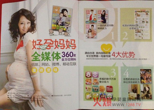 Aptamil����ѝ�c�����Ћ������s־���Ժ���