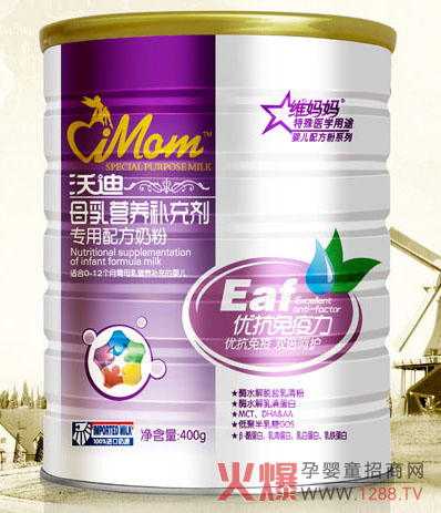 �S�����ֵ�ĸ��I�B�a�䄩�䷽�̷� ���������ٳ��L