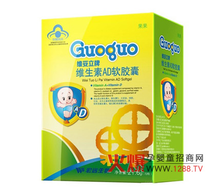 ���h�����\�й�����ͯ�I�BƷ������