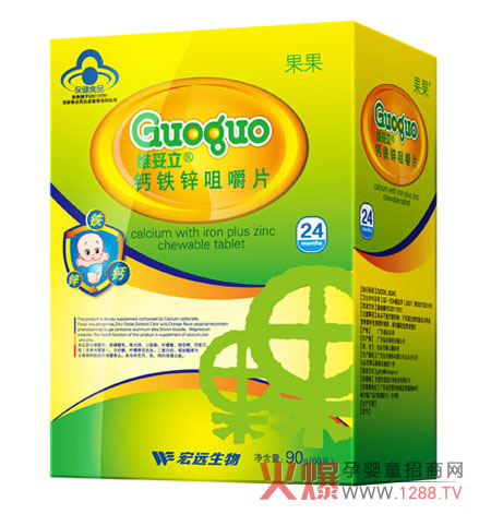 ������ĸ�뱣��ʳƷ�{ñ��־ ֵ����ه