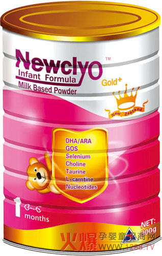 Newciyo�냺�䷽�̷�����Ʒ���|������