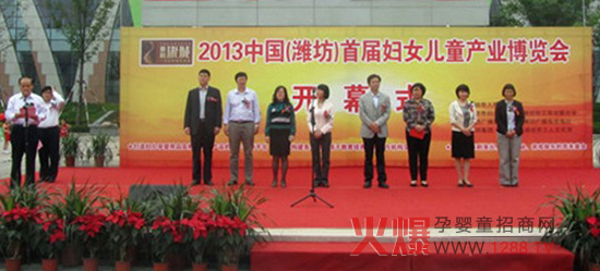 ɽ�|��ͯ�B�i��ؐ�������H���V��Ӱҕ���F���փ�ͯ�a�I�