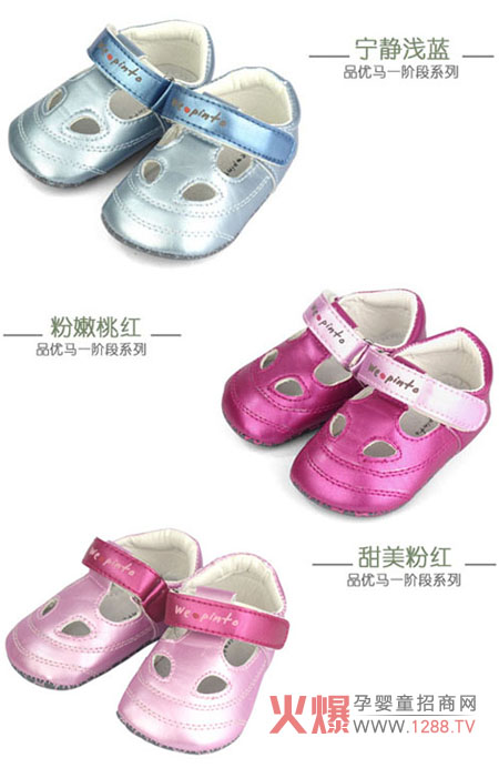 Ʒ���R�ļ��냺Ь �o���������ĺ��o