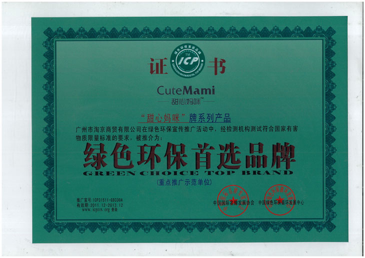 �G�h�����xƷ��