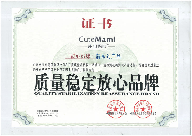 ���ċ��� �|����������Ʒ��